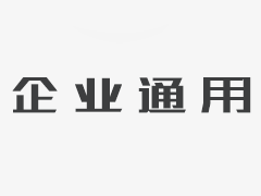美网-“海峡组合”止步16强宣布分手 谢淑薇发微博道歉